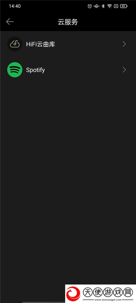 EddictPlayer