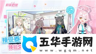 火影巅峰对决3D格斗盛宴