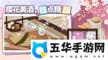 阴阳师哪些辅助式神输出高阴阳师手游盘点沉迷输出的治疗式神！