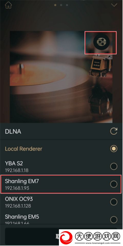 EddictPlayer