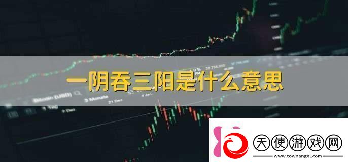 探讨“性服务一阴吞三阳”的多元文化现象