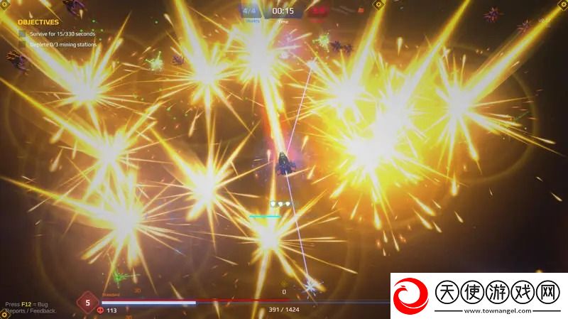 星际幸存者星际幸存者中文版