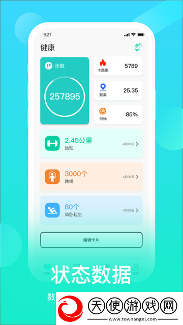 hryfine手表