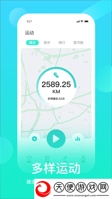 hryfine手表