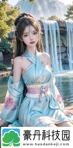 无期迷途主线5