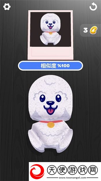 海绵艺术中文版