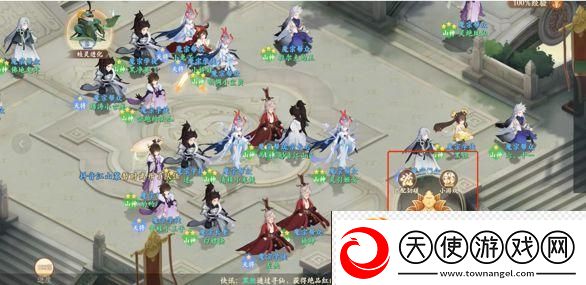 封神幻想世界新手开服前八天怎么玩