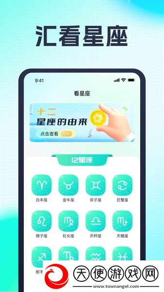 绮朦汇看