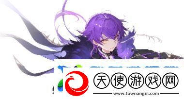 依露希尔