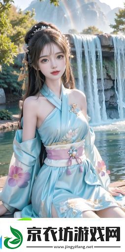 如何在B站上不花钱也能享受永久免费看的特权