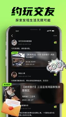 9.1.gbapp官网进入