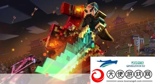 中元寻梦
