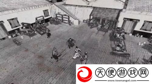 无极道人手机版