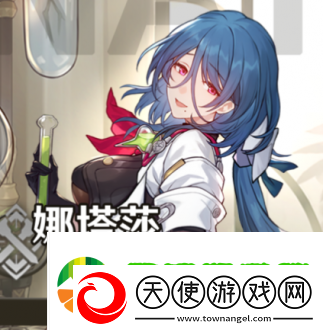 崩坏星穹铁道开服推荐抽的角色有哪些开服推荐抽的角色介绍