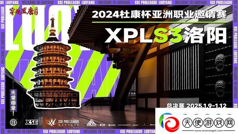 XPL粉丝留言——这些治愈瞬间是我们持续前行的力量