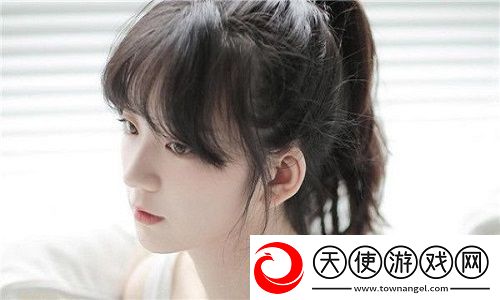 两个人