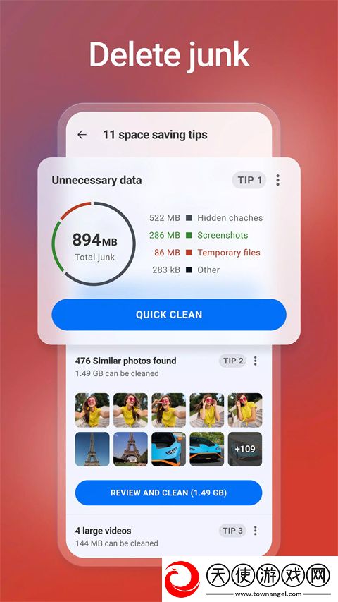 ccleanerpro