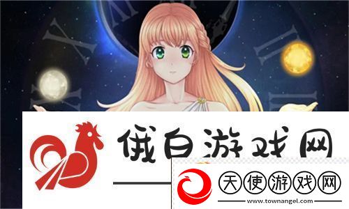在胶囊旅馆里传播热量樱花——体验独特樱花季节的最佳选择