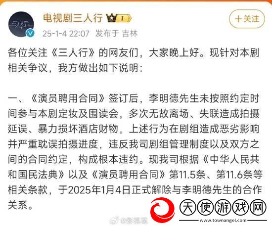 你怎么看