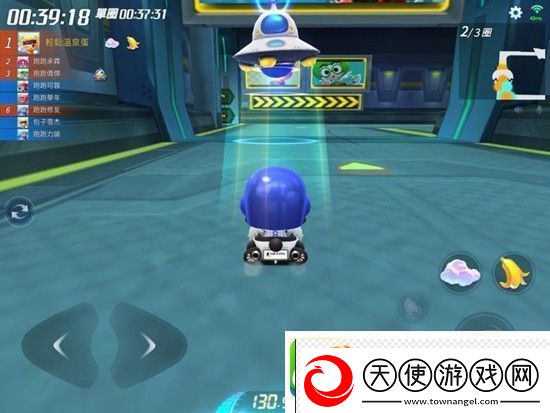 跑跑卡丁车手游道具赛技巧