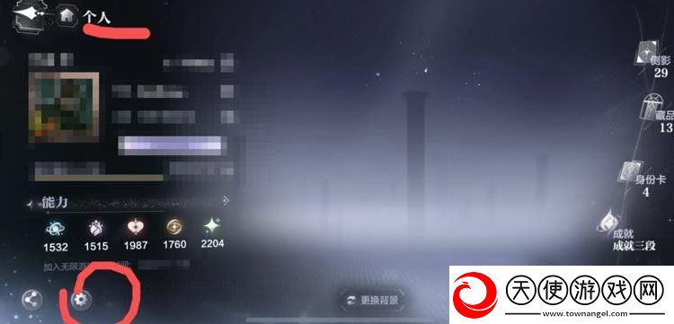 世界之外最新兑换码