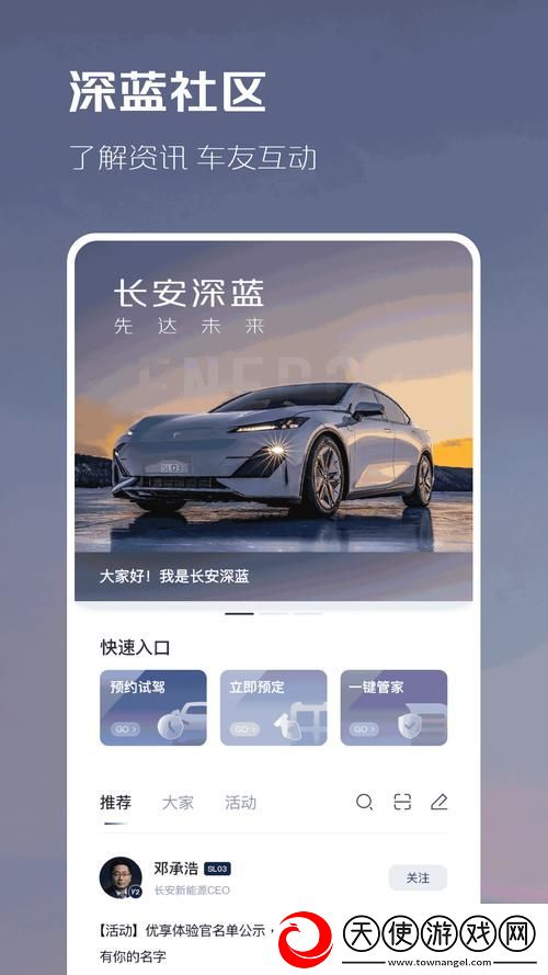 车上1V.1H