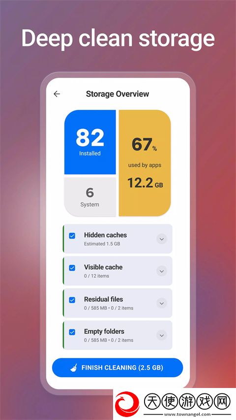 ccleanerpro