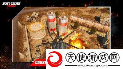 正当防卫1
