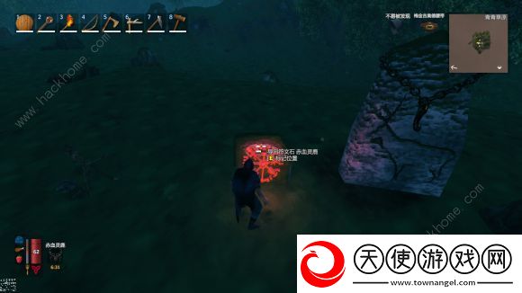 Valheim攻略大全
