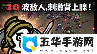 梦幻内丹秘籍