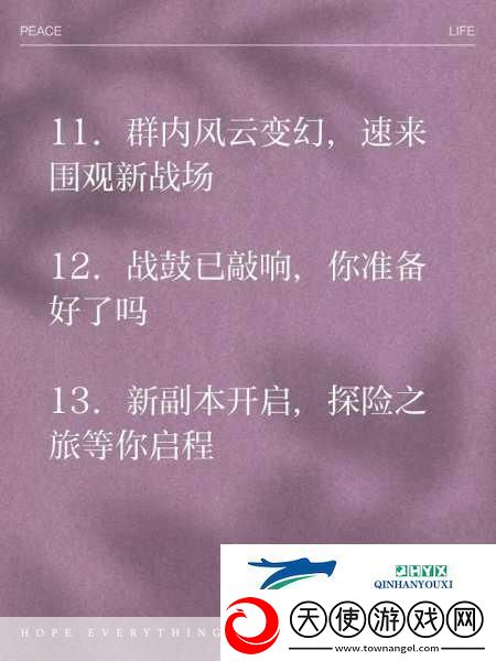 中元寻梦