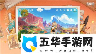 德军总部新血脉能不能单机