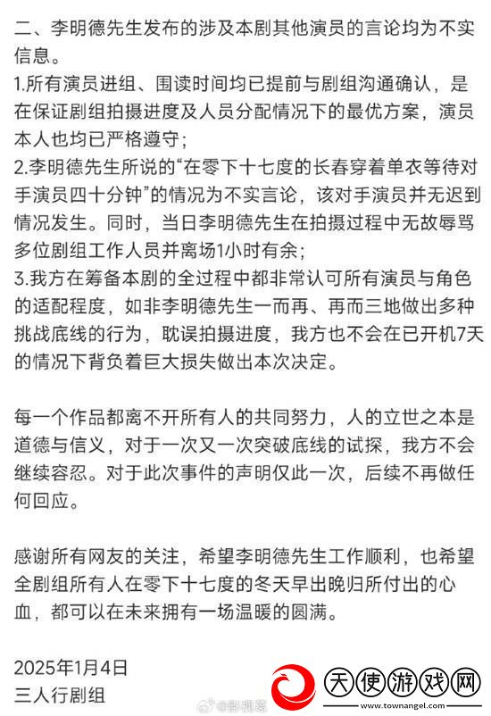 你怎么看