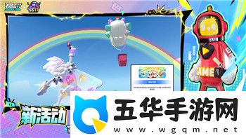 腐烂国度2存档在哪探索游戏存档位置及解决方案