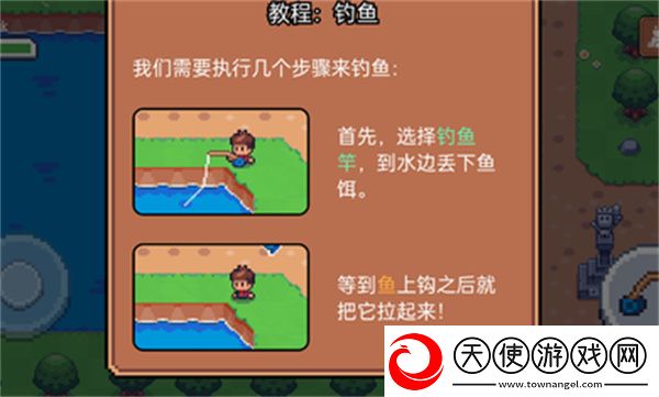 阳光之地汉化版