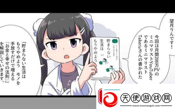 おいただくお愿う区别