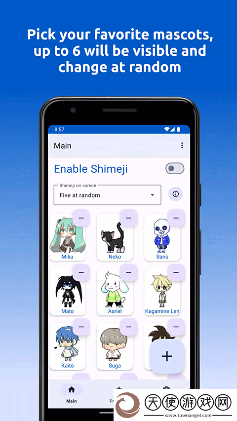 原神shimeji