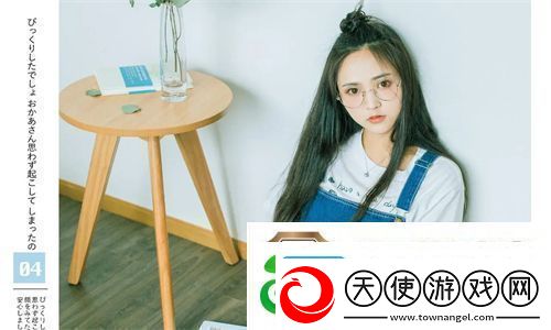授课方式BY肉馅小水饺周慈