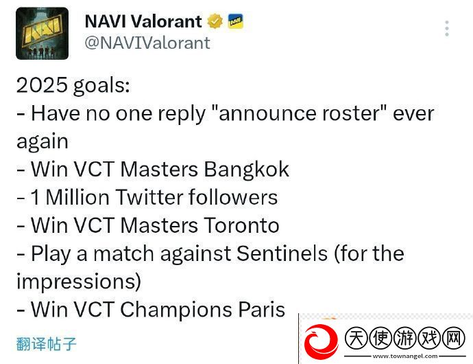 NAVI