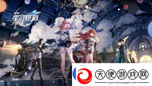 崩坏星穹铁道希尔命座怎么样