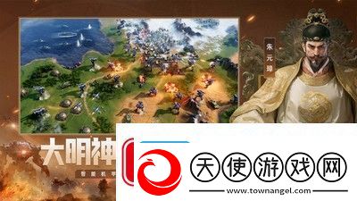 世界启元如何放弃区域