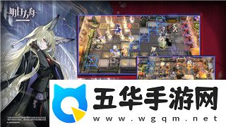 纸嫁衣第一章第二关解谜攻略