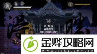 逆水寒手游兄弟情深任务全流程通关指南!
