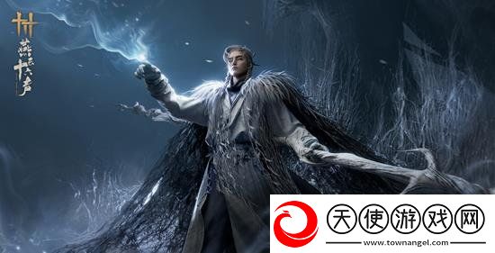 燕云十六声手游是怎么操作的