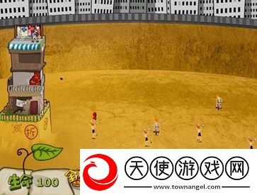 钉子户大战拆迁队