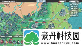 中土世界战争之影怎么崩溃队长
