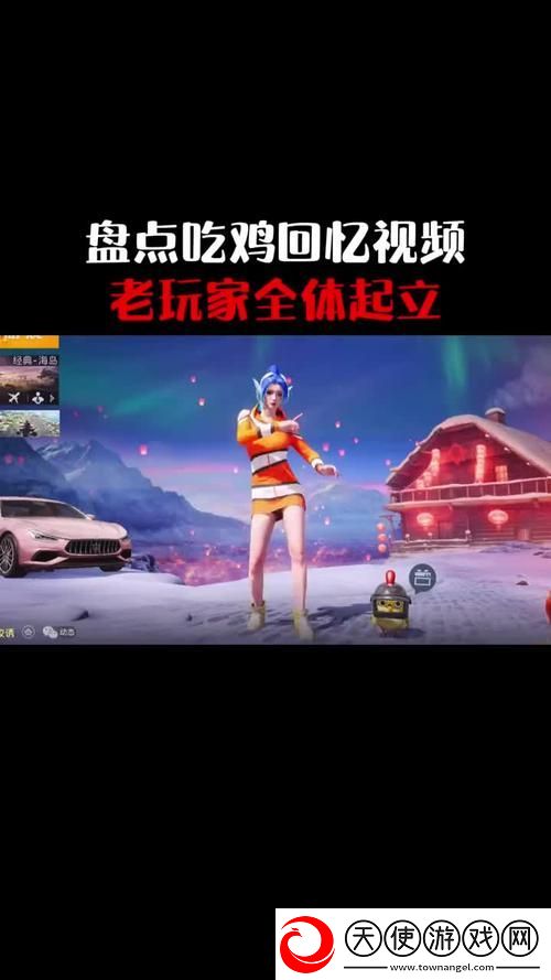 国外b站刺激战场直播app下载