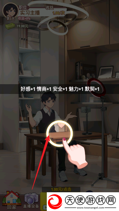 魂穿之不当哥哥了
