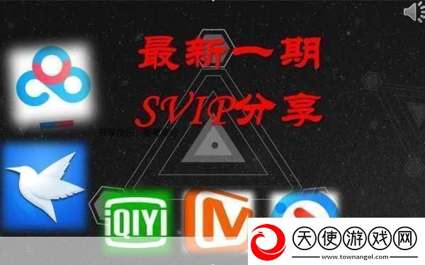 吕总百度云百度盘当然可以以下是一些关于“吕总百度云”的新标题建议