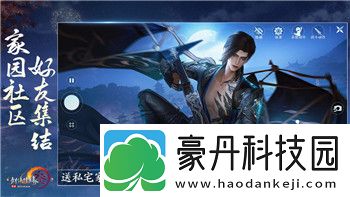 柯娜精神之桥在哪个平台播出过